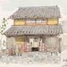 京都長八